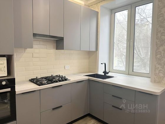 Продажа 3-комнатной квартиры 69,5 м², 2/4 этаж