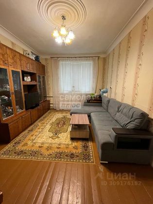 Продажа 2-комнатной квартиры 37,9 м², 2/2 этаж