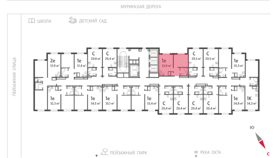 33,6 м², 1-комн. квартира, 11/22 этаж