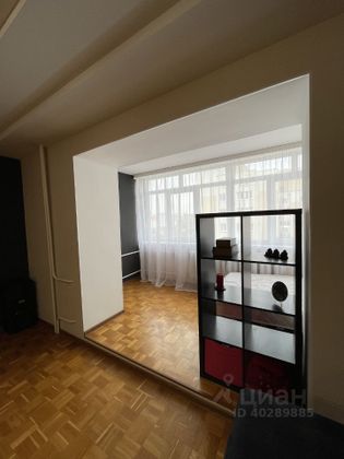 Продажа 2-комнатной квартиры 75,2 м², 7/9 этаж