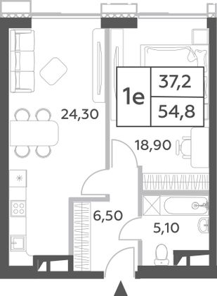 Продажа 1-комнатной квартиры 54,8 м², 30/52 этаж