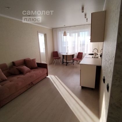 Продажа 2-комнатной квартиры 41,1 м², 1/4 этаж