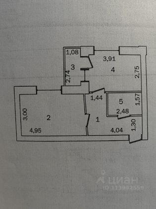 Продажа 1-комнатной квартиры 40,1 м², 5/5 этаж