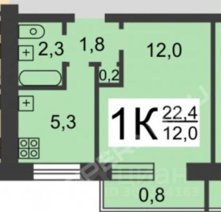 Продажа 1-комнатной квартиры 22 м², 5/5 этаж