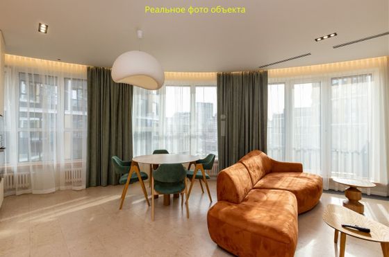 Продажа 2-комнатной квартиры 81,2 м², 7/21 этаж