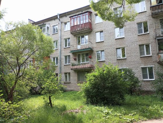 Продажа 2-комнатной квартиры 43,7 м², 4/4 этаж