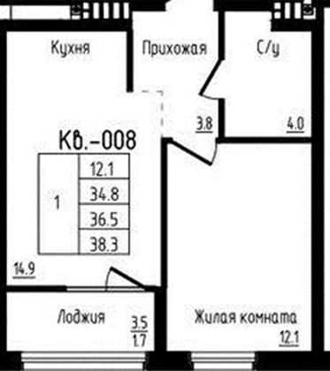 Продажа 1-комнатной квартиры 36,5 м², 10/16 этаж