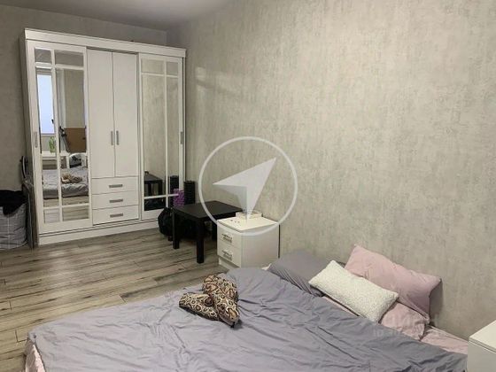 Продажа 2-комнатной квартиры 45,2 м², 5/9 этаж