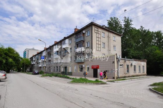 Продажа 2-комнатной квартиры 41,2 м², 3/4 этаж