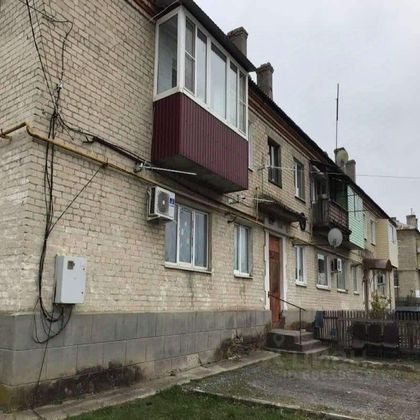 Продажа 3-комнатной квартиры 41,6 м², 1/2 этаж