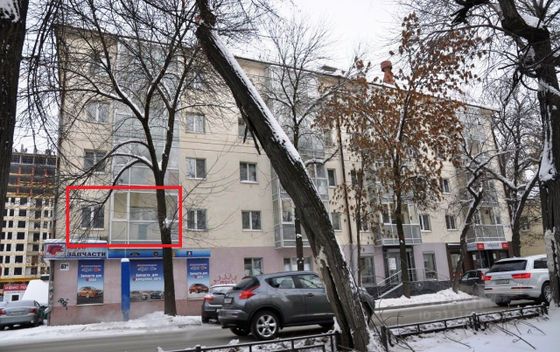 Продажа 2-комнатной квартиры 42,4 м², 2/5 этаж