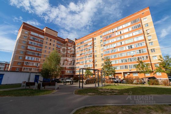 Продажа 2-комнатной квартиры 62,7 м², 4/9 этаж