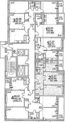 Продажа 2-комнатной квартиры 61,5 м², 3/20 этаж