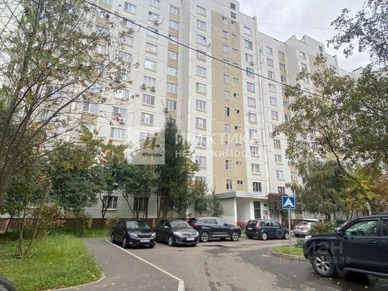 Продажа 3-комнатной квартиры 74,5 м², 4/12 этаж