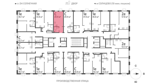 Продажа квартиры-студии 20,9 м², 23/24 этаж