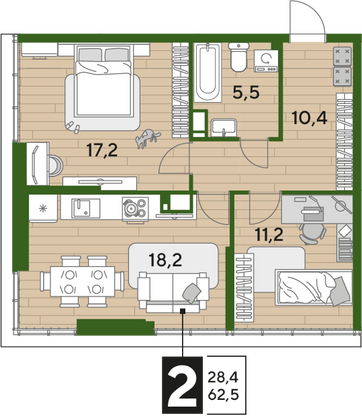 Продажа 2-комнатной квартиры 62,5 м², 16/16 этаж