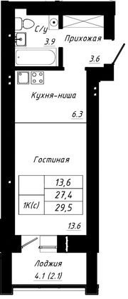 Продажа 1-комнатной квартиры 29,5 м², 7/10 этаж