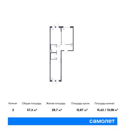 57,3 м², 2-комн. квартира, 10/17 этаж