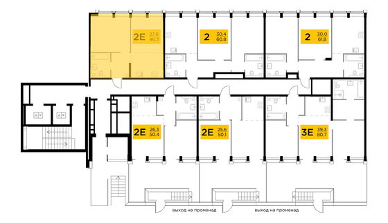 Продажа 2-комнатной квартиры 46,3 м², 2/8 этаж