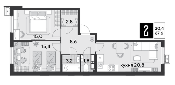 Продажа 2-комнатной квартиры 67,6 м², 10/18 этаж