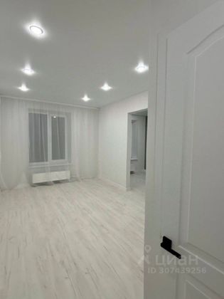 Продажа 2-комнатной квартиры 24,3 м², 1/2 этаж