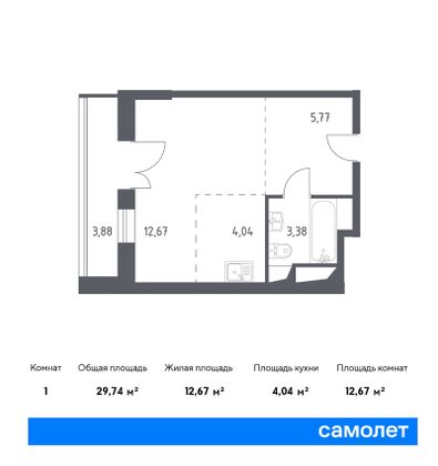 Продажа квартиры-студии 29,7 м², 21/28 этаж