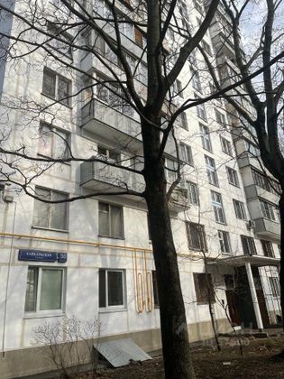 Продажа 1-комнатной квартиры 35,4 м², 7/12 этаж