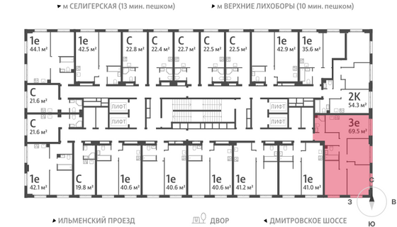 Продажа 3-комнатной квартиры 69,8 м², 31/32 этаж