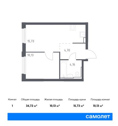 34,7 м², 1-комн. квартира, 22/30 этаж