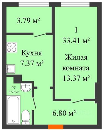 Продажа 1-комнатной квартиры 33,4 м², 16/23 этаж