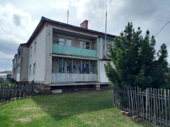 Продажа 2-комнатной квартиры 46,6 м², 2/2 этаж