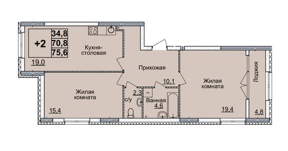 Продажа 2-комнатной квартиры 75 м², 2/20 этаж