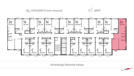 Продажа 2-комнатной квартиры 52,6 м², 22/24 этаж