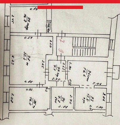 Продажа 4-комнатной квартиры 110,6 м², 3/4 этаж
