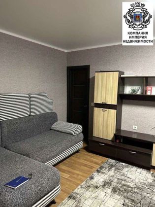 Продажа 2-комнатной квартиры 42,2 м², 1/4 этаж