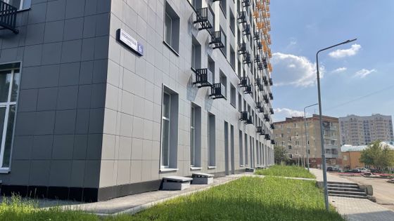 Продажа 2-комнатной квартиры 47,3 м², 14/16 этаж