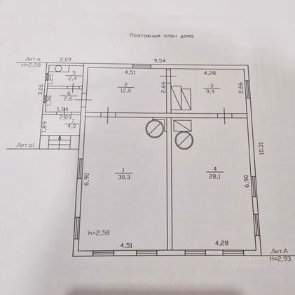 Продажа дома, 90 м², с участком 2 сотки