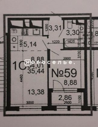 Продажа 1-комнатной квартиры 35,4 м², 5/25 этаж
