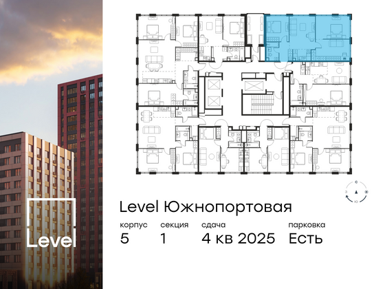 Продажа 3-комнатной квартиры 68,1 м², 18/18 этаж