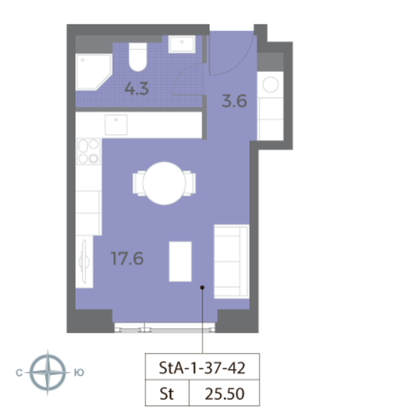 Продажа 1-комнатной квартиры 25,5 м², 42/52 этаж