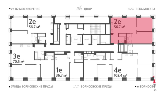 Продажа 2-комнатной квартиры 56,7 м², 7/52 этаж