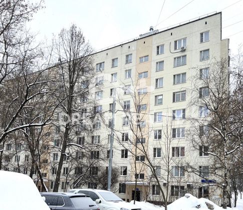 Продажа 3-комнатной квартиры 49,3 м², 7/9 этаж