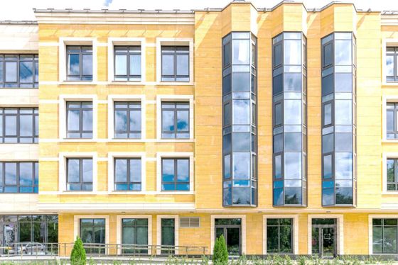 Продажа 2-комнатной квартиры 52,9 м², 4/4 этаж