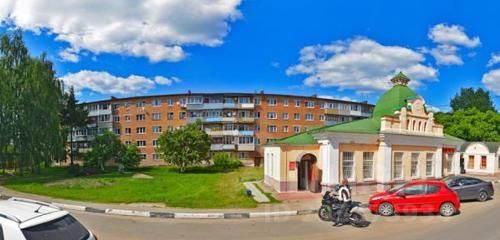 Продажа 3-комнатной квартиры 64 м², 5/5 этаж