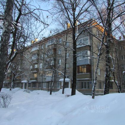 Продажа 1-комнатной квартиры 31 м², 5/5 этаж