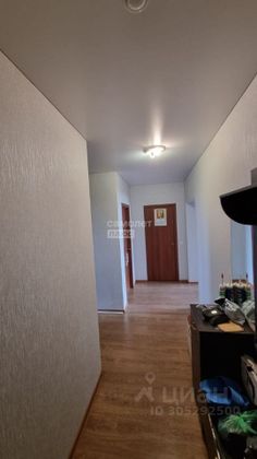 Продажа 2-комнатной квартиры 81 м², 12/13 этаж