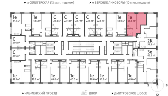 Продажа 1-комнатной квартиры 35,7 м², 32/32 этаж