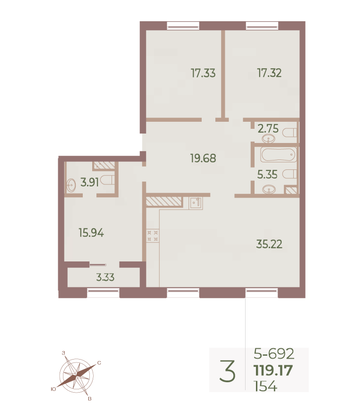 Продажа 3-комнатной квартиры 118,5 м², 9/9 этаж