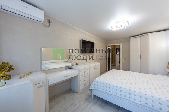 Продажа 2-комнатной квартиры 47,3 м², 3/5 этаж