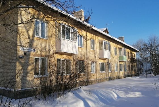 Продажа 2-комнатной квартиры 38,7 м², 1/2 этаж